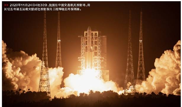 郝鵬、國資、央企、國資委、書記、主任、國企、企業(yè)改革